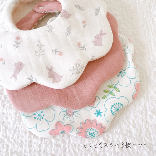 るー　もくもくスタイ　ハンドメイド 359.ハンドメイド もくもくスタイ - メルカリ