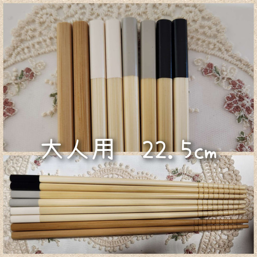 オーダー受付中☆】名入れ箸 ウッドバーニング カトラリー como