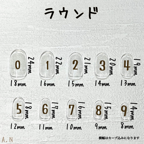 あみ❣️ネイルチップセット 10種類 デザイン豊富 あみ様専用❣️ネイルチップセット 10種類 デザイン豊富