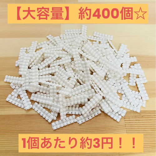 オーダー】ベビークリップ300本＋すべり止め300本（ヘアクリップ