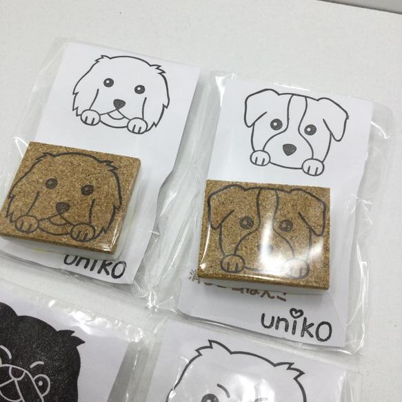 【完成品】消しゴムはんこ　顔だけわんこ　大 2枚目の画像