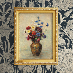 NO.473】カラフルな花瓶の絵画アートポスター☆デイジー可愛いおしゃれ