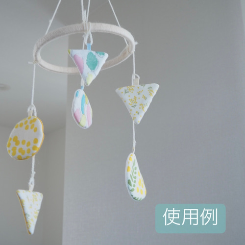 ミモザ ベビースタイ ヘアゴム ヘアピン セット ＊ ハンドメイド