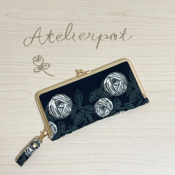 ☆ミナペルホネン☆sandrose使用の収納出来るエコバッグ☆本革使用☆持