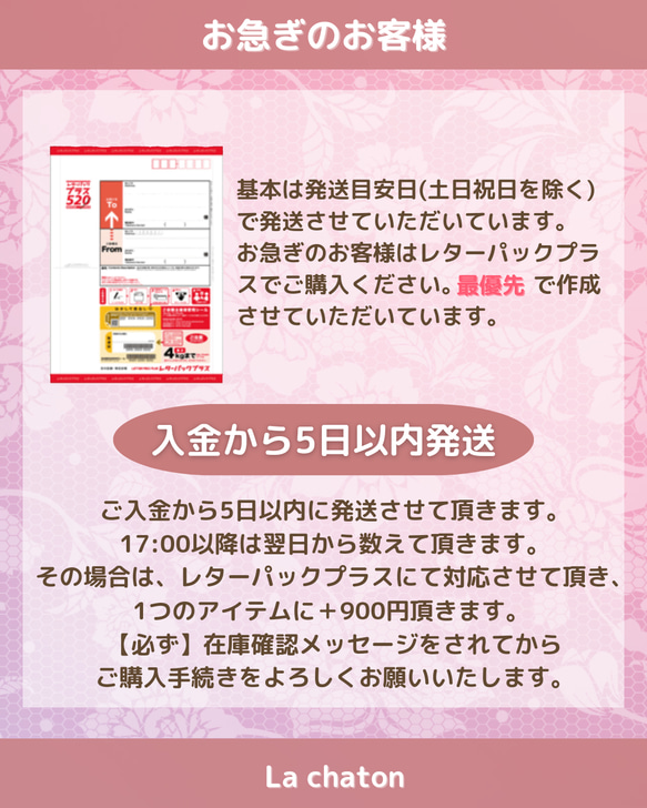 PE⌇﻿ 縁日 にゃんこ ヨーヨー 水風船 カラフル お祭り ピアス イヤリング アシンメトリー 11枚目の画像