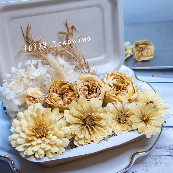 送料無料]プリザの花箱✿Marigold 花材セット 詰め合わせ