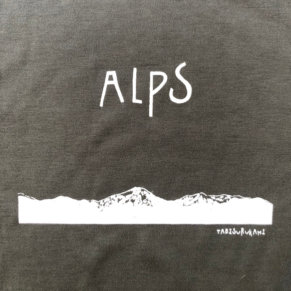 ALPS柄Tシャツ（化繊） 3枚目の画像