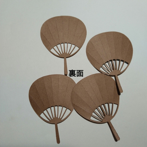 ミニ うちわ タント紙 友禅和紙 型抜き 10枚 ダイカット クラフト