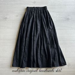 ブラックランダムドットのジャガードスカート 10枚目の画像