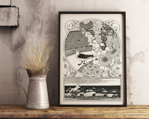 babe39808d918f2890a1a999aa558d