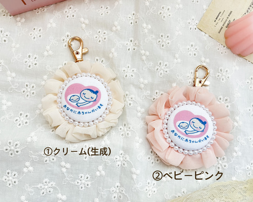 28)YUI様ご確認用、マタニティマーク、ロゼット、ロゼッタ