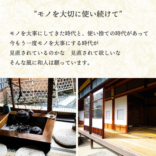 小さな文机 アンティーク 古材 おしゃれ ローテーブル テレビ台