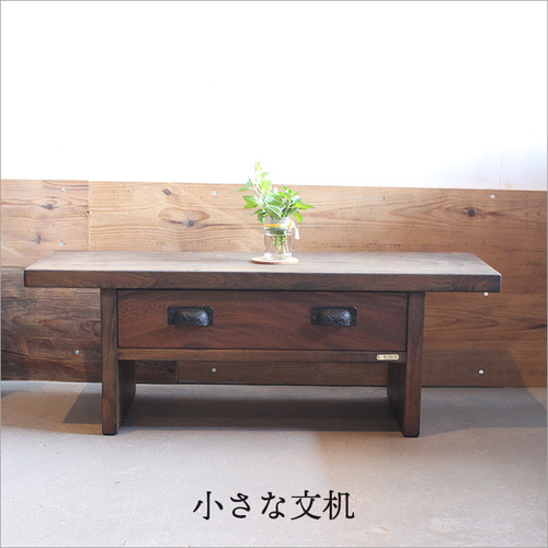 机　古民家家具　骨董品