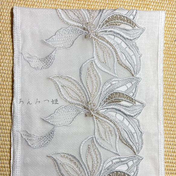 洗える2ウェイ刺繍半衿  銀鼠ラメ【ラスト】 17枚目の画像