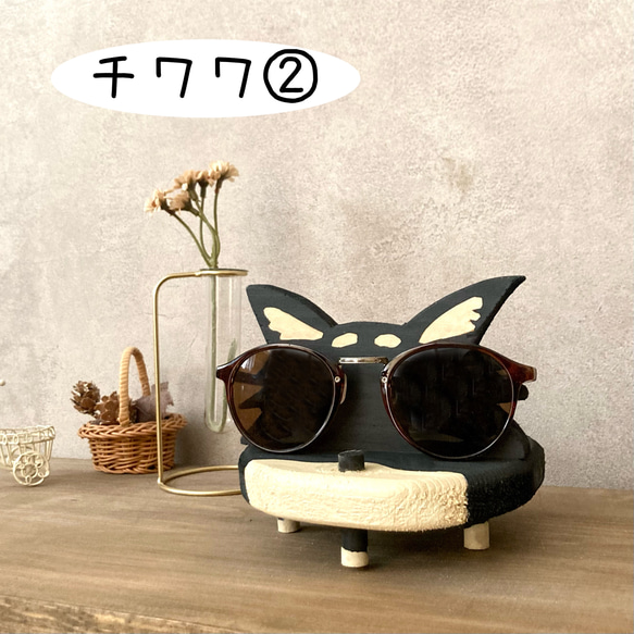 メガネスタンド　犬ベンチ　小物置き　アクセサリートレイ 木製　メガネ収納　鍵置き　眼鏡ディスプレイ トイプードル② 9枚目の画像