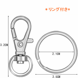 【NEW】ヘンプキーホルダー（Ｖ模様） 4枚目の画像