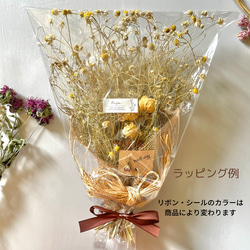 薔薇と瑠璃玉アザミ＊ドライフラワースワッグ　北海道からお届け 5枚目の画像