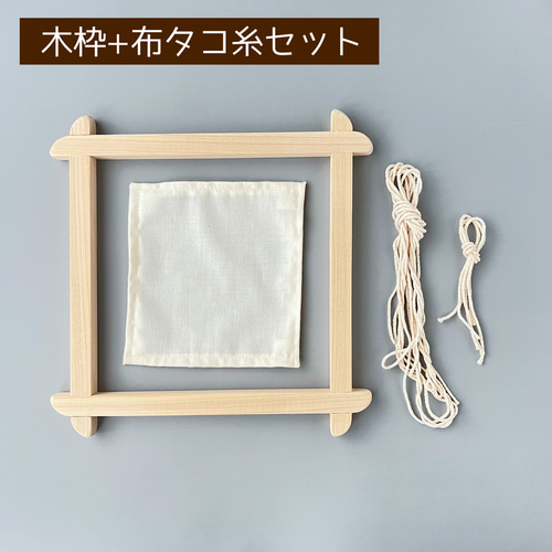ニャンドゥティ おん鶏 エンジ 刺繍 額 パラグアイ 伝統工芸
