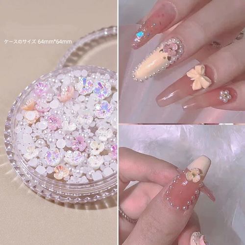 桜・パール ミックスネイルパーツ ケース入り】4サイズのパール