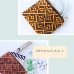 【新作】お薬入れコンパクトポーチ　マスタードイエロー×ブラウン　こぎん刺し/ 刺し子/刺繍 5枚目の画像