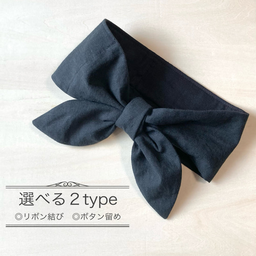 たかせっち様専用 オフィスにの show Caseマフラータオル