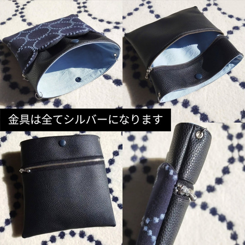 オーダー　ミナペルホネン　ショルダーバッグ&ショルダーストラップ ♥累計販売60点♥ ミナペルホネン スカラップサコッシュ スマホ