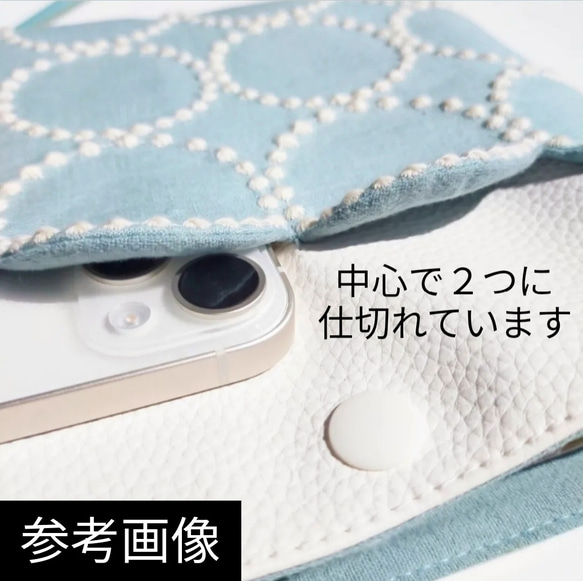 数量限定♥大人気♥　ミナペルホネン　スカラップサコッシュ　スマホショルダー　ポシェット　ショルダーバッグ　受注製作 8枚目の画像