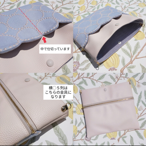 ♥累計販売60点♥ ミナペルホネン スカラップサコッシュ スマホ
