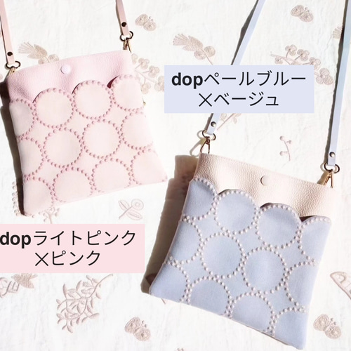 ♥累計販売60点♥ ミナペルホネン スカラップサコッシュ スマホ