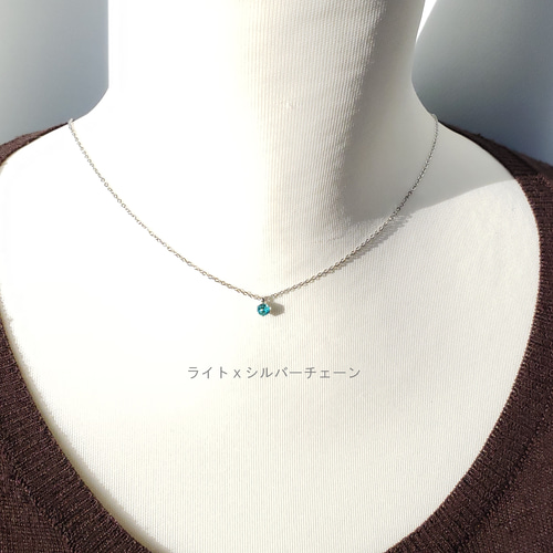 つけっぱなしOK有！ 奇跡の輝き✨人工パライバトルマリン/ネオン