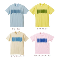 親子ペア Ｔシャツ 名入れ 名前入り バーコード シンプル アウトドア パパ ママ お揃い 親子コーデ 9枚目の画像