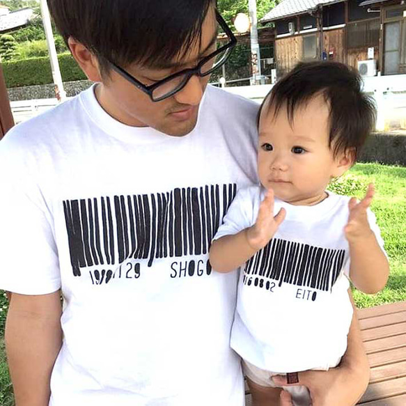 親子ペア Tシャツ 名入れ 名前入り バーコード シンプル アウトドア 
