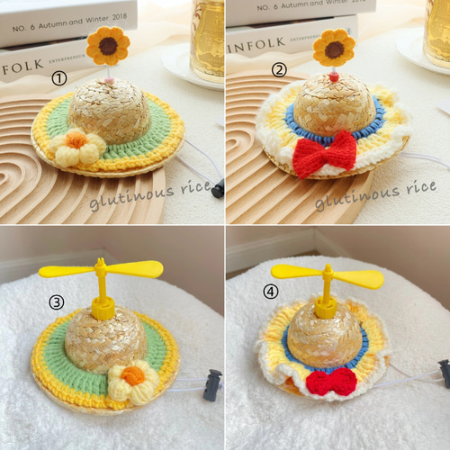 犬&猫 麦わら帽子☆竹とんぼ クリスマス毛糸☆ペットの頭飾り 日よけ