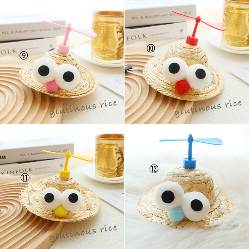 麦わら帽子Ꮇお好みカラー✗ホワイト犬・猫 プルメリア装飾❁handmade 57 ペット用品 麦わら帽子Ꮮお好みカラー✗ホワイト犬・猫