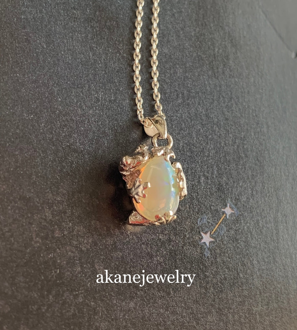 オパールにぴたっ カエルのネックレス 7枚目の画像