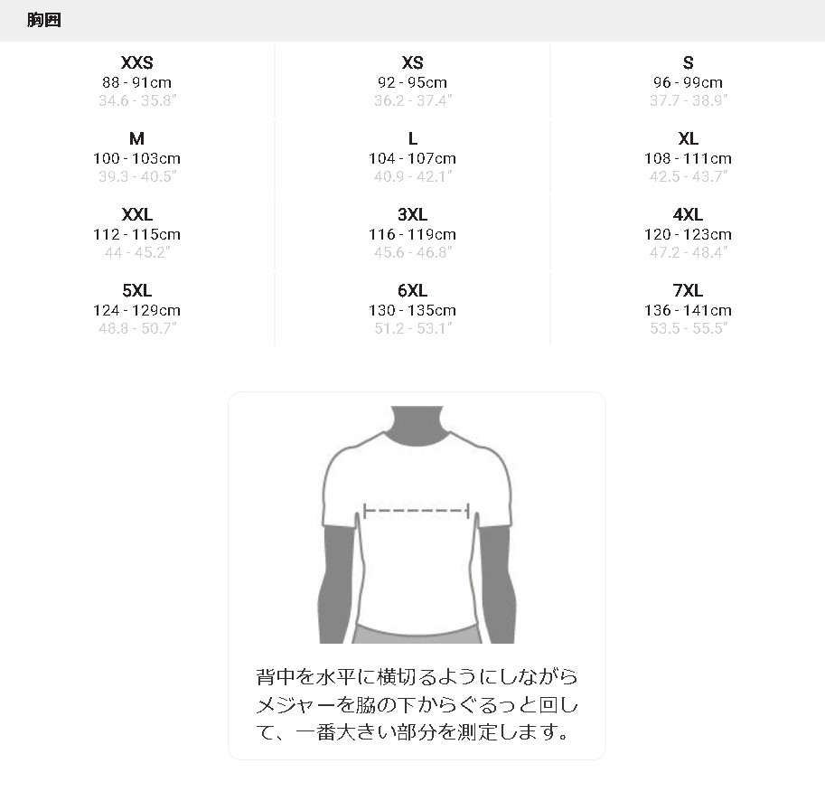 幻想的でゆめかわいいクラゲときらびやかな飾りや宇宙 ボタンアップシャツ 半袖