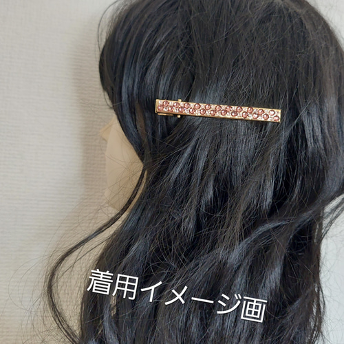 大人可愛い きらきらスワロフスキー ヘアクリップ サイド・おくれ毛