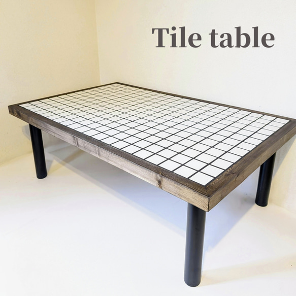 サイズオーダー可】✳受注生産✳ 昭和レトロ タイル ローテーブル②
