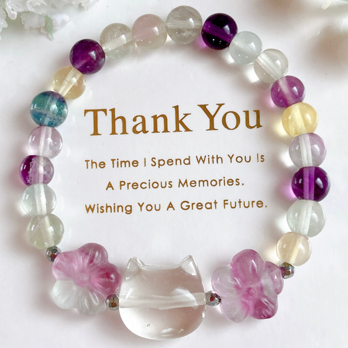 ✧₊⁎一点のみ˚✧₊⁎水晶猫ちゃんフローライトお花天然石ブレスレット  