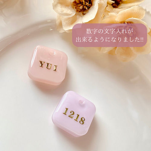 カラフルシェル 名入れキーホルダー 文字入れ 名前入れ 長方形 入学
