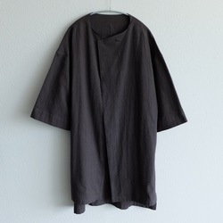 [新品] 和服 | JKT san | 棉質洗衣機深棕色 [男女通用均碼] 第1張的照片