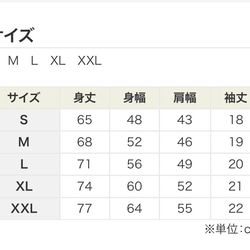 EBI 〜えびさん〜　【くすみピンク】 9枚目の画像