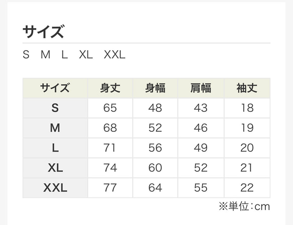 EBI 〜えびさん〜　【くすみピンク】 9枚目の画像