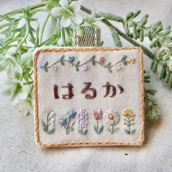 花刺繍名札 春の花【受注生産】 雑貨・その他 mikoto 通販 16264869｜Creema(クリーマ)