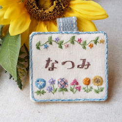 花瓶の花 刺繍作品 約50cm x 40cm Amazon | 初心者向けの花瓶と花柄の刺繍キット、大人の手作り