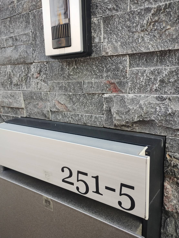 【選べる5種⋆☾·̩͙꙳】　番地　番号　屋号　住所　ポスト　表札　門柱　マンション　新築　ナンバー　ステッカー 15枚目の画像