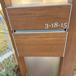 【選べる5種⋆☾·̩͙꙳】　番地　番号　屋号　住所　ポスト　表札　門柱　マンション　新築　ナンバー　ステッカー 9枚目の画像