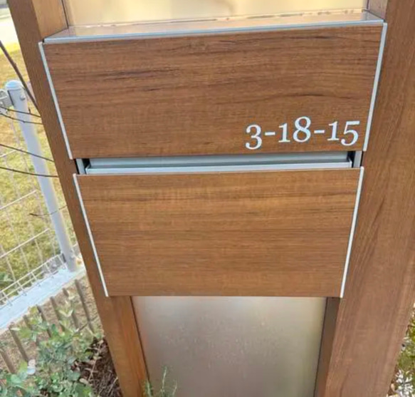 【選べる5種⋆☾·̩͙꙳】　番地　番号　屋号　住所　ポスト　表札　門柱　マンション　新築　ナンバー　ステッカー 9枚目の画像