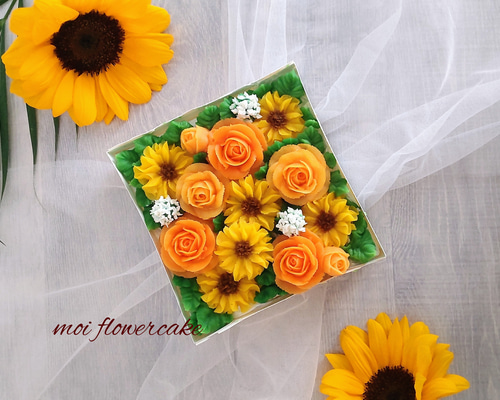 ds-kanai-sunflower-bundle2-mix
