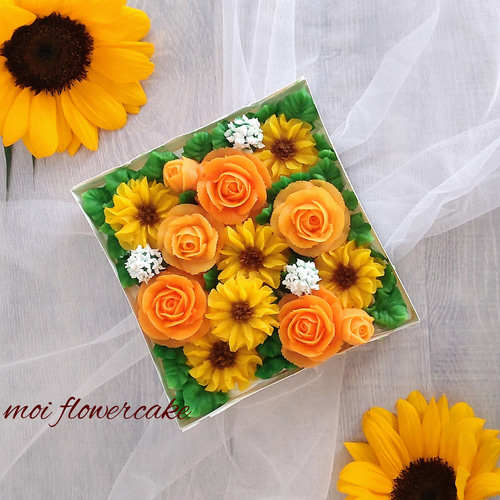 Swarovski ロッキングフラワー ひまわり スワロフスキー ロッキング